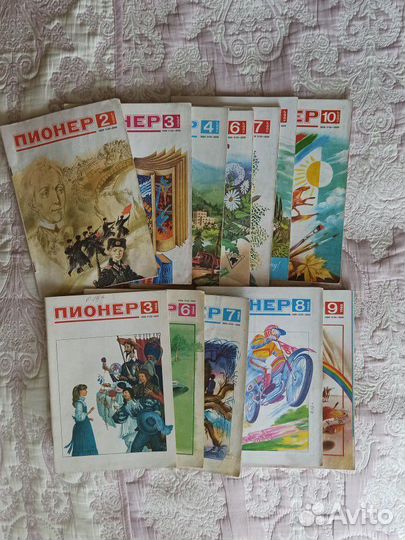 Журналы Пионер 87-89, Костер, Барвинок
