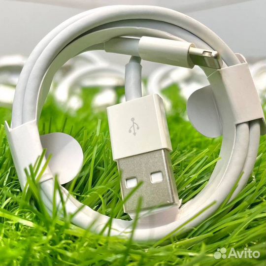 Кабель для зарядки iPhone