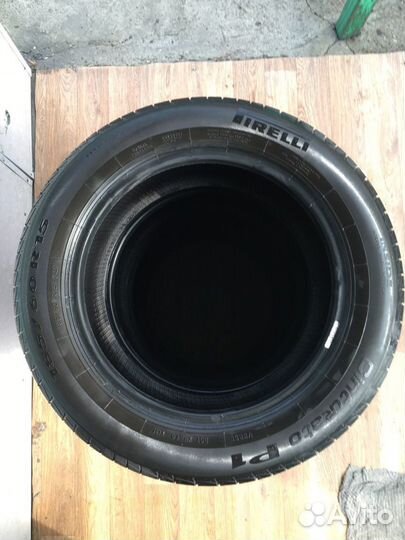 Pirelli Cinturato P1 185/60 R15 84H