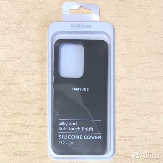Чехол на Samsung galaxy S20 ultra
