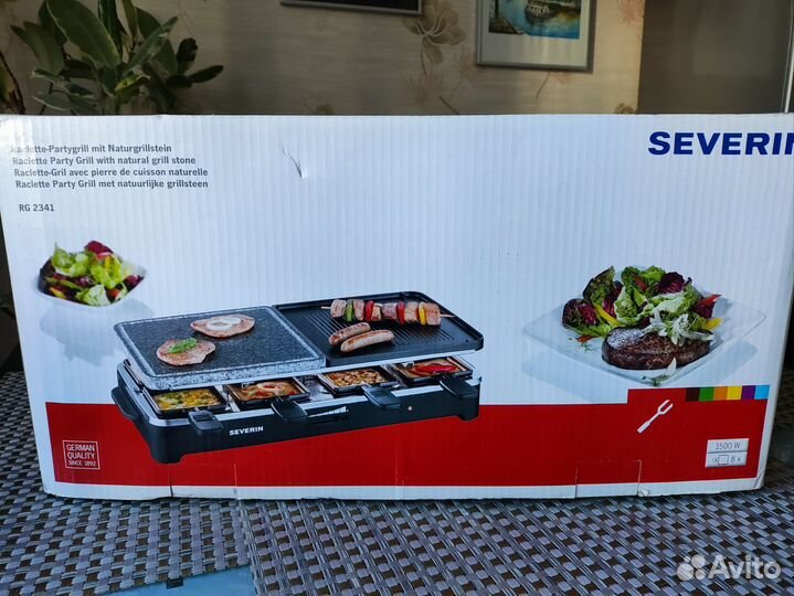 Раклетница гриль