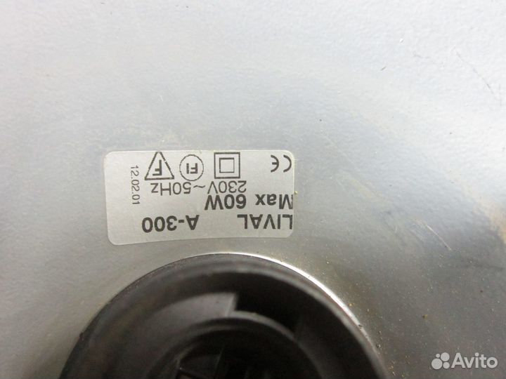 Светильник потолочный подвесной