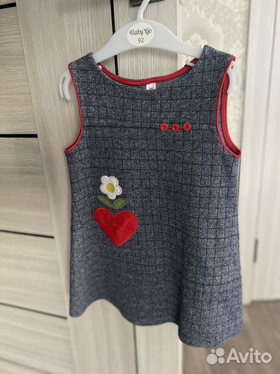 Пакет вещей для девочки