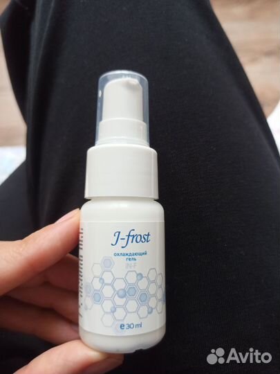 Обезболивающий гель