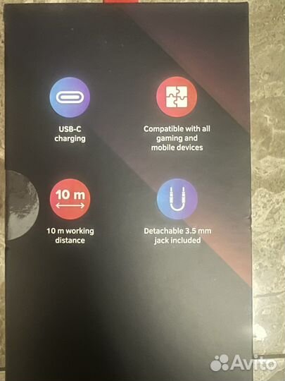 Игровые наушники