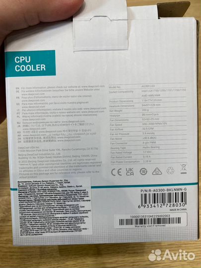 Кулер процеccорный deepcool ag300led