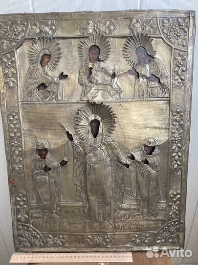 Икона князей Феодора Давида и Константина