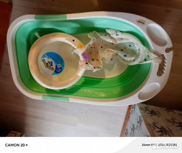 Ванночка для купания новорожденного