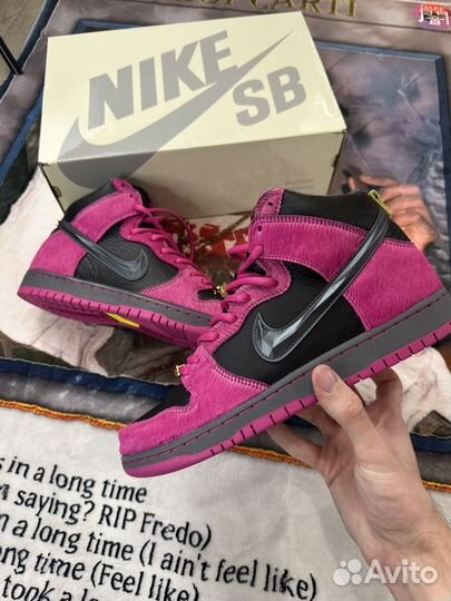 Nike SB Dunk x Run The Jewels оригинал