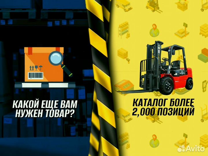 Стеллаж металлический сборный пост