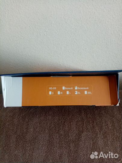 Бандаж Orlett ms-99 для беременных ортопедический