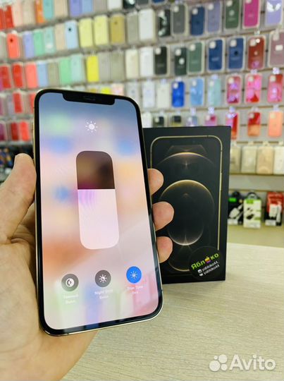 Идеал iPhone 12 Pro 256Gb. Обмен. Рассрочка