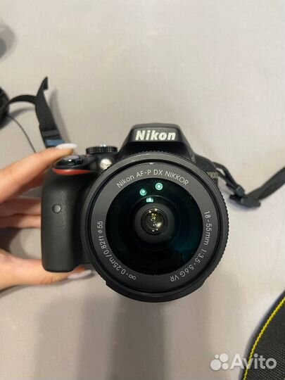 Зеркальный фотоаппарат nikon d3300