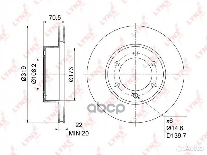 Диск тормозной перед BN1155 lynxauto