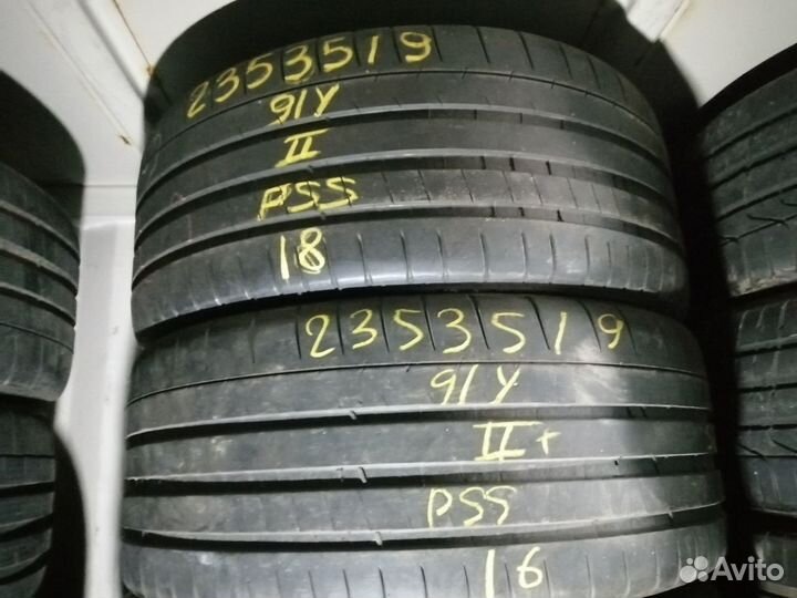 Michelin Pilot Super Sport 235/35 R19