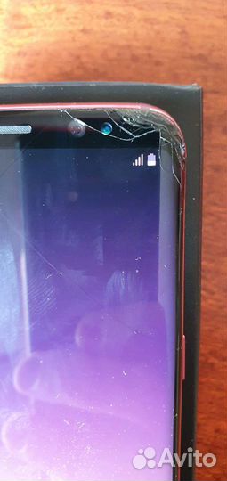 Samsung S8
