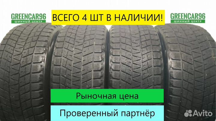 Bridgestone Blizzak DM-V1 275/45 R20