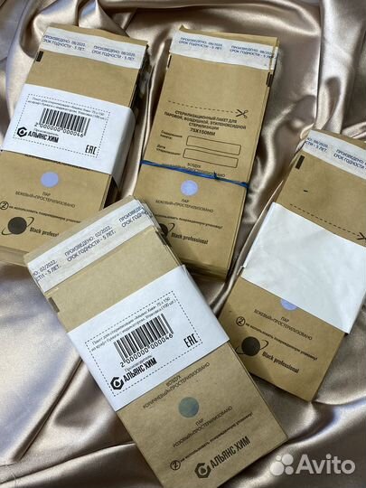 Крафт пакеты 75*150 4уп по 100шт