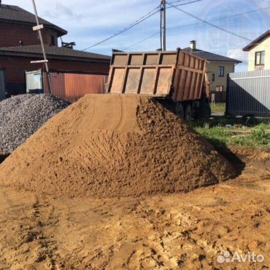 Щебень, песок