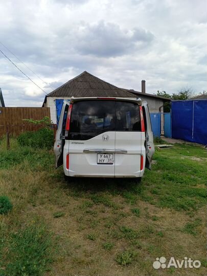 Такси Межгород