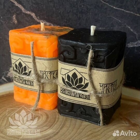 Гадание, отливки воском, снятие порчи + Обучение