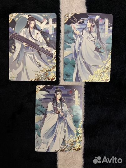 Коллекционные карты Магистр дьявольского культа