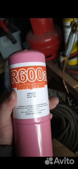 Фреон R600A, 22