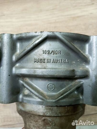 Цилиндр KTM 690