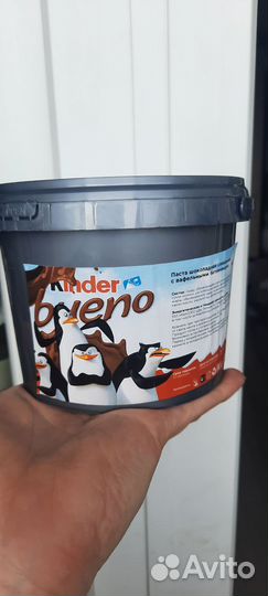 Шоколадная паста нутелла