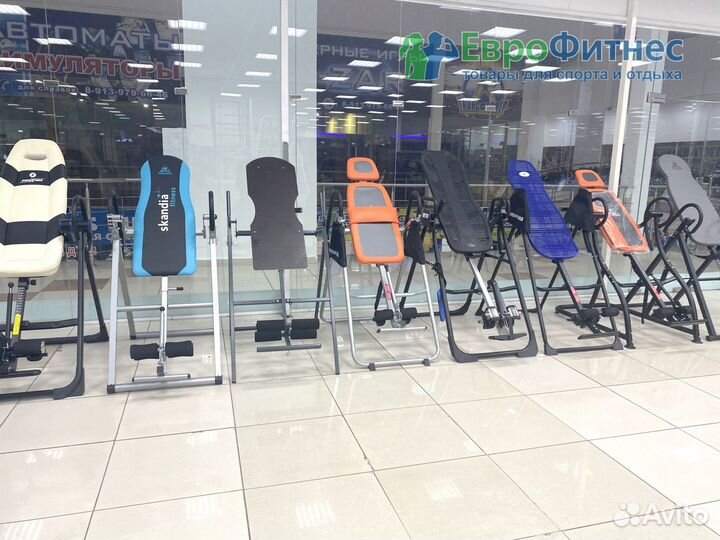 Инверсионный стол в рассрочку