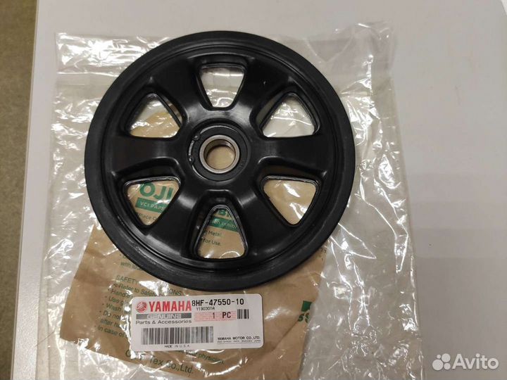 Ролик трака yamaha 8HF475501000 ямаха