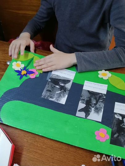 Летний курс английского языка