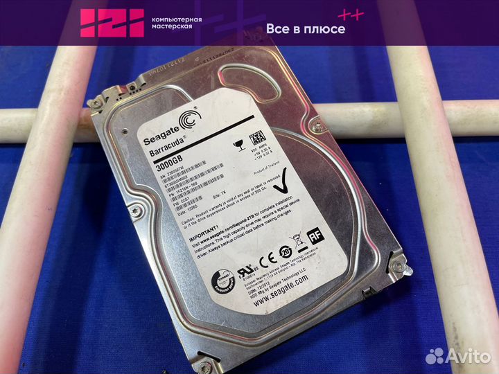 Жесткий диск Seagate BarraCuda 3tb ST3000DM003