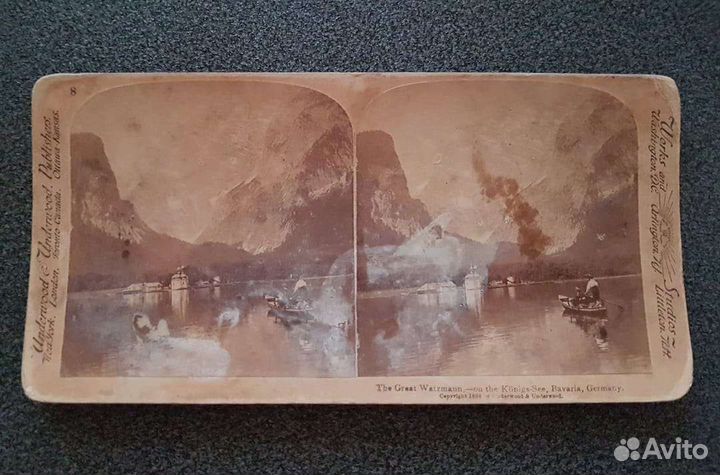 Старинные фотографии