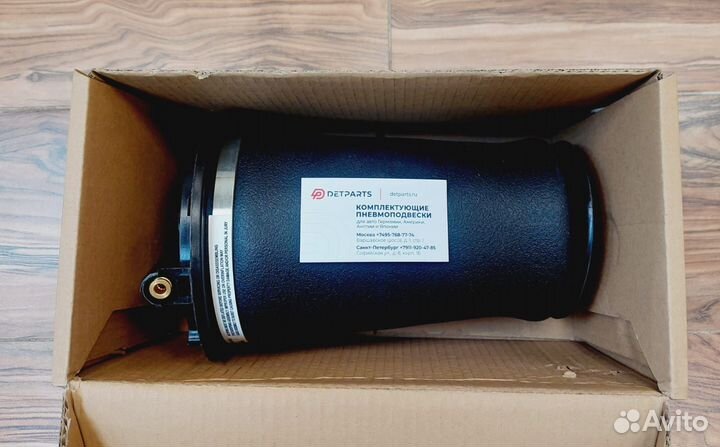 Пневмобаллон Рендж Ровер 38 задний RKB101460