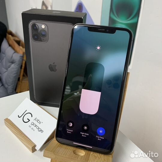 iPhone 11 Pro Max, 256 ГБ