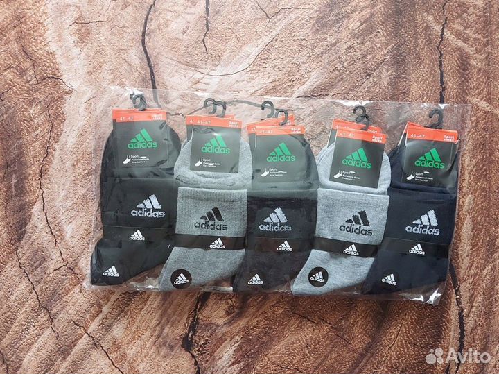 Носки Nike мужские хлопок