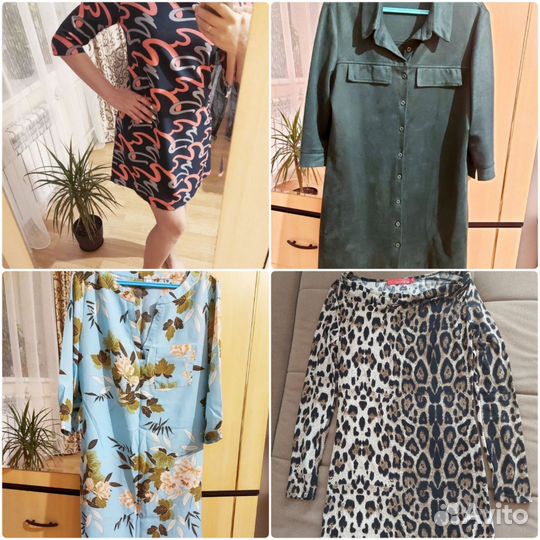 Пакет женских платьев, 46 размер