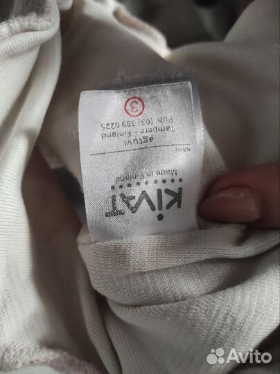 Шапка шлем kivat 3 зимний