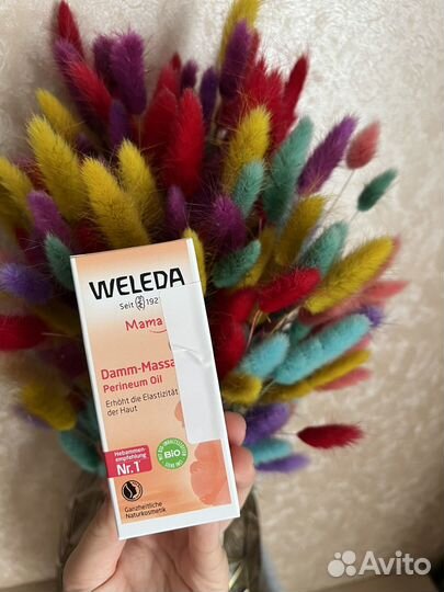 Масло новое для кожи интимной области weleda 50 ml