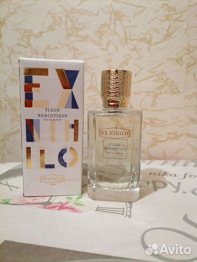 Fleur narcotique Lux