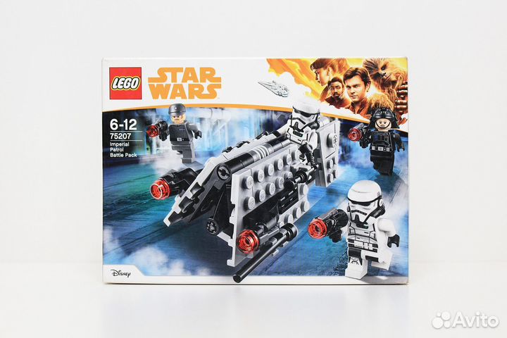 Lego star wars imperial on sale patrol battle pack 75207