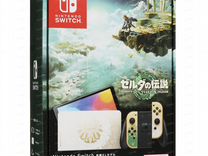 Nintendo Switch Oled Zelda edition