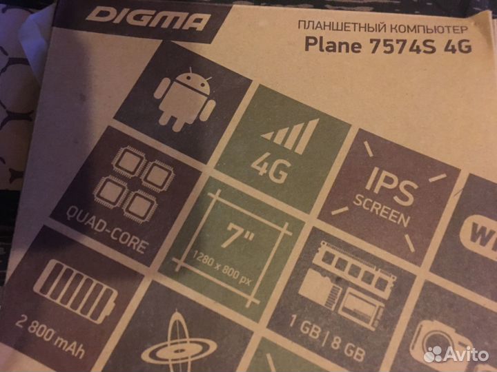 Планшетный компьютер