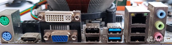 Комплектующие для пк