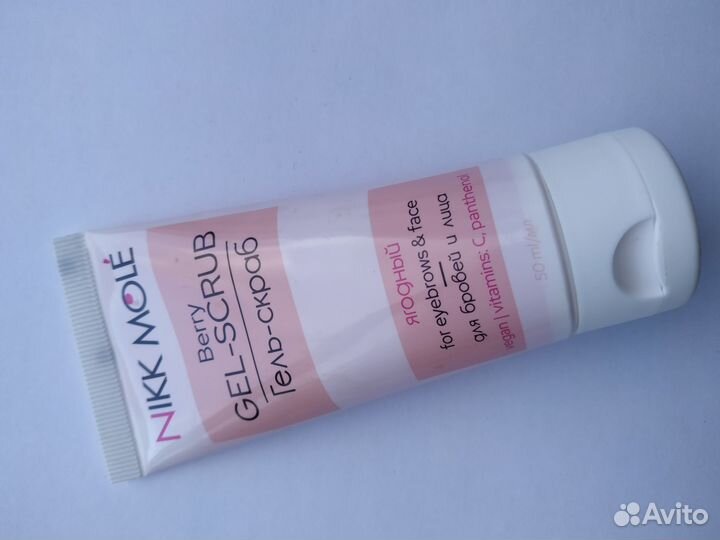 Скраб для бровей