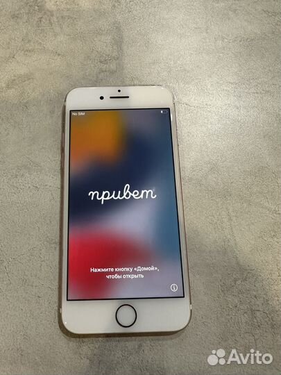 Телефон iPhone 7 32гб