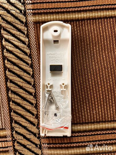 Трубка для домофона визит