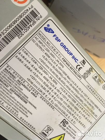 Блоки питания для пк разные(киров склад)