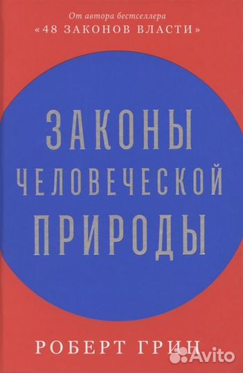Редкие книги.Ведическая Русь,эзотерика,психология